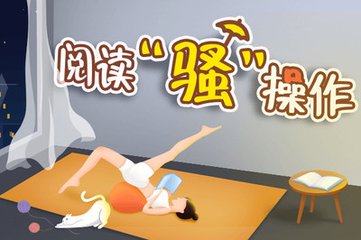 欧冠联赛投注网站